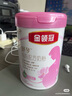 伊利金領冠舒孕 孕產(chǎn)婦奶粉750g【新老包裝隨機發(fā)貨】 曬單實拍圖