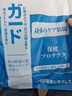 赤坂制薬足弓矯正鞋墊扁平足矯正足弓支撐鞋墊內(nèi)八字腿型矯正OX型腿矯正器 曬單實(shí)拍圖