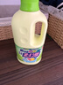 花王（KAO）漂白劑白色衣物600ml 漂白水洗白神器去黃增白去污漬白衣服還原劑 曬單實(shí)拍圖