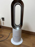 戴森（DYSON）AM09無(wú)葉涼暖風(fēng)扇 取暖器涼風(fēng)扇二合一 四季適用 快速加熱 家用涼暖風(fēng)機(jī) 白鎳色 曬單實(shí)拍圖