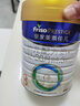 美素佳兒皇家美素3段800g奶粉荷蘭原裝進(jìn)口(12-36月適用)新國標 800g 1罐 曬單實(shí)拍圖