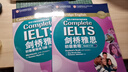 新東方 劍橋雅思初級教程 附練習冊雅思培訓教程Complete IELTS 雅思出國考試用書(shū) 雅思輔導教程教材聽(tīng)力閱讀考試備考 劍橋雅思初級教程(附練習冊) 曬單實(shí)拍圖