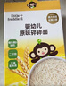 小皮（Little Freddie）嬰幼兒碎碎面原味175g 嬰兒輔食面條兒童寶寶面條輔食6-12個月 曬單實拍圖