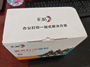 彩格q2612a碳粉適用惠普m1005碳粉惠普1020墨粉12a 1020plus 1010 1012 1015 1018佳能lbp2900打印機(jī)碳粉墨粉 曬單實(shí)拍圖
