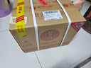 習酒 銀質第三代 醬香型白酒 53度 500ml*6瓶 整箱裝 原箱發(fā)貨 曬單實拍圖