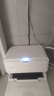 美的（Midea）靈眸V16 Pro超薄自動(dòng)上下水掃地機器人【七夕禮贈】家用掃拖一體免維護自動(dòng)清洗拖地【國家補貼】 曬單實(shí)拍圖