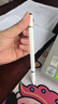 三合一電容筆ipad平板手機觸屏筆細頭平替適用蘋(píng)果華為小米防滑 塑料款-星光白 三合一觸屏筆 曬單實(shí)拍圖