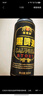 薩羅娜（SALUONA）小麥原漿黑啤酒 500ml*24聽罐整箱裝  焦香濃郁 中秋送禮 曬單實(shí)拍圖