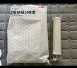 京東京造  簡約生活真空收納袋 搬家打包壓縮袋棉被衣物收納10件套 曬單實拍圖