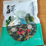 方家鋪?zhàn)又腥A老字號(hào) 紫菜蝦皮魚板湯70g(10袋） 海鮮湯料包 速食即食湯 曬單實(shí)拍圖