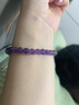 普陀山隱徑純正品烏拉圭紫水晶手串女款本命年好運生日禮物手鏈 若在江南-紫蓮星語(yǔ)【6mm】 16cm 曬單實(shí)拍圖