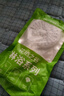 花棲之谷增壓花灑噴頭多功能手持花灑家用淋浴噴頭 [大面板銀色花灑] 曬單實(shí)拍圖