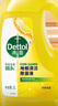 滴露（Dettol）地板清洗劑2L地板清潔劑去污殺菌地板瓷磚清潔劑拖地專(zhuān)用開(kāi)荒保潔 曬單實(shí)拍圖