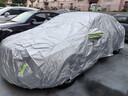 智匯別克君威專(zhuān)用車(chē)衣全車(chē)罩上汽通用君威gs防曬隔熱防雨雪加厚牛津布 2009-2024款上汽通用別克君威專(zhuān)用車(chē)衣全車(chē)罩 加厚防暴曬防雨防風(fēng)防水防雪防霜防冰雹牛津布車(chē)衣車(chē)罩 曬單實(shí)拍圖