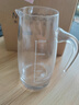 美廚（maxcook）無(wú)鉛水晶玻璃分酒器倒酒壺套裝 300ml白酒烈酒洋酒 2只裝MCB180 曬單實(shí)拍圖