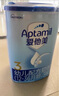 愛他美（Aptamil）新老國標隨機發(fā)經典兒童奶粉配方奶粉(3-6歲)800g【優(yōu)配益生元】 曬單實拍圖