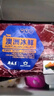 月盛齋【PLUS補貼爆款】冰鮮澳洲谷飼牛腱子800g 日期超新鮮  生鮮牛肉 曬單實(shí)拍圖