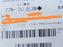 君羽戶(hù)外羽絨服男女中長(cháng)款800高蓬工裝服派克服加厚防水鵝絨服D52071 橄欖色-男女款 2XL 推薦女161-170斤/男181-195斤 曬單實(shí)拍圖