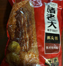 諸老大 中華老字號 招牌肉粽子禮袋裝肉粽1200克大肉粽端午節嘉興產(chǎn)粽子 曬單實(shí)拍圖