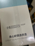 京東京造奶泡大白瓶氨基酸潔面泡泡慕斯洗面奶250ml 溫和不刺激保濕男女 曬單實(shí)拍圖