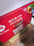 佳農 煙臺紅富士蘋(píng)果 凈重10斤 特級果 單果240g+ 中秋水果禮盒 曬單實(shí)拍圖