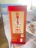 劍南春 老酒 52度 500ml 單瓶裝 濃香型白酒  曬單實(shí)拍圖