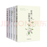 莫代爾山茶花美膚衣半高領(lǐng)打底衫女秋冬保暖內衣內搭外穿長(cháng)袖上衣針織衫 曬單實(shí)拍圖