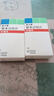 [美卡素]替米沙坦片 80mg*7片 10盒裝 原研進(jìn)口 曬單實(shí)拍圖