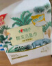 心相印洗臉巾棉柔系列180片*2提 一次性懸掛式擦臉巾壁掛式掛抽干濕兩用 曬單實拍圖