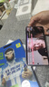 藍猩先生適用OPPO FindX8Ultra手機膜 oppo findx8ultra鋼化膜AR增透降反射防摔抗指紋保護貼膜 曬單實(shí)拍圖