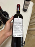 拉菲（LAFITE）傳奇波爾多赤霞珠干紅葡萄酒 750ml 紅酒單瓶裝 曬單實拍圖
