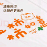 優(yōu)奧（YOUAO）一次性印花桌布1.8米12張野營(yíng)戶(hù)外餐墊餐家用臺布桌墊柿柿如意 曬單實(shí)拍圖