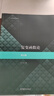 復變函數論 第五版 曬單實(shí)拍圖