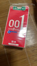 岡本超薄避孕套安全套001超潤滑6片0.01mm套套男女用成人情趣計生用品 曬單實(shí)拍圖