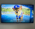 酷開創(chuàng)維K3 2025款 55英寸【全新升級】2+32GB 144Hz 遠(yuǎn)場語音 一級能效國家補(bǔ)貼補(bǔ)貼液晶電視55P3F-J 曬單實(shí)拍圖