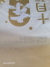 十月稻田 東北黑木耳 100g 肉厚無根 干木耳 黑龍江東寧特產(chǎn) 火鍋炒菜涼拌 曬單實拍圖