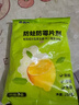 妍品堂樟腦丸衣服抽屜防蟲(chóng)防蛀防霉香包片鞋衣柜驅蟲(chóng)防蟑螂樟腦球250g*3 曬單實(shí)拍圖