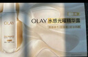 玉蘭油（OLAY）全新水光小白瓶50ml美白精華液抗糖提亮去黃補水護膚品生日禮物 曬單實(shí)拍圖
