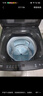 美的（Midea）波輪洗衣機全自動(dòng)家用 MB10V37T 10公斤 一級能效 健康除螨 全域抗菌  以舊換新 家電國家補貼20% 曬單實(shí)拍圖