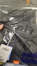 迷你巴拉【三防】男女童防風(fēng)保暖連帽羽絨服寶寶撞色羽絨馬甲 黑色90001 130 曬單實(shí)拍圖