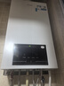 海爾（Haier）無(wú)級雙變頻超一級能效冷凝靜音燃氣壁掛爐天然氣采暖爐熱水器地暖五點(diǎn)恒溫以舊換新LL1PBD26-JN7 曬單實(shí)拍圖