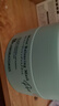 Bb LABORATORIES苾萊寶復活草面膜2.0面膜175g 抗皺緊致補水敏感肌可用禮物送女友 曬單實(shí)拍圖