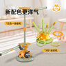 頑學(xué)頑學(xué)五合一多功能瓢蟲(chóng)運動(dòng)機戶(hù)外室內跳高鍛煉玩具 曬單實(shí)拍圖