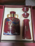 舍得龍年生肖紀(jì)念酒 54度 濃香型白酒 500ml*2盒 雙支裝  曬單實(shí)拍圖