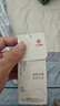潔麗雅床單單件A類抗菌純棉四季親膚學(xué)生宿舍單人 紳士格-120*230cm 曬單實拍圖