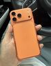 Apple/蘋果  iPhone 17 Pro Max 1TB 星宇橙色 支持移動聯(lián)通電信5G 雙卡雙待手機(jī) MG0A4CH/A*企業(yè)專享 曬單實拍圖