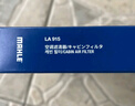 馬勒（MAHLE）帶炭PM2.5空調濾芯濾清器LAK915索納塔8代/K5 15年前/勝達13-17年 曬單實(shí)拍圖