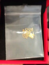 中國黃金（CHINA GOLD）四葉草黃金手鏈女足金轉運珠手飾七夕情人節生日禮物送女友老婆 京速達*足金手鏈【中金禮盒】約1.7-1.8g 曬單實(shí)拍圖