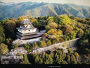 泰坦軍團 24.5英寸 IPS 144Hz高刷護眼辦公屏 HDR400硬件低藍光不閃屏 可外接筆記本電腦顯示器 H25T1C 曬單實拍圖
