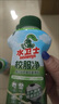 水衛(wèi)士液態(tài)校服凈洗衣去污漬彩漂彩色衣物通用去黃除菌液態(tài)新升級 液態(tài)校服凈1kg*2瓶 曬單實拍圖